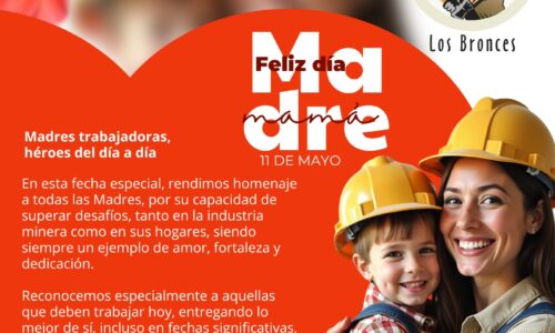 DÍA DE LA MADRE